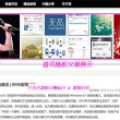 香港6合开奖结果+开奖记录2024年1月20日